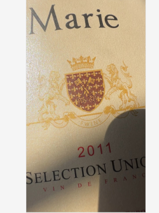 Wine Label: Customized Hot Stamped Design for Wine Bottle Stickers - Image 3